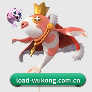 load-wukong.com.cn APP